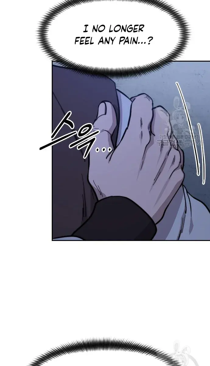Return of the Mount Hua Sect Chapter 85 Page 76