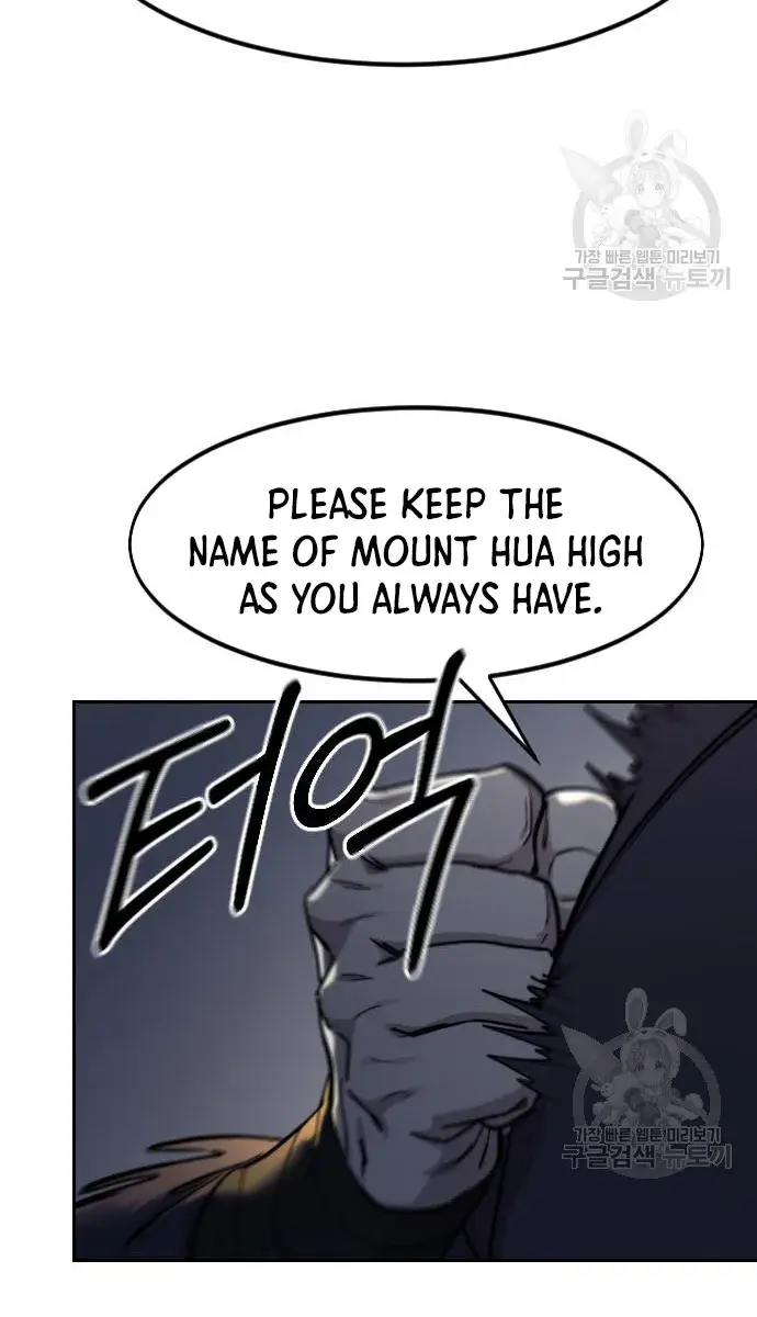 Return of the Mount Hua Sect Chapter 85 Page 81