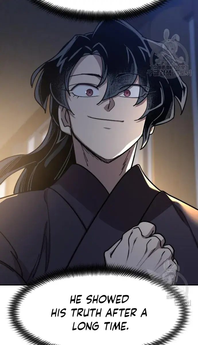 Return of the Mount Hua Sect Chapter 85 Page 85