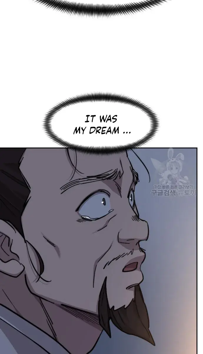 Return of the Mount Hua Sect Chapter 85 Page 86