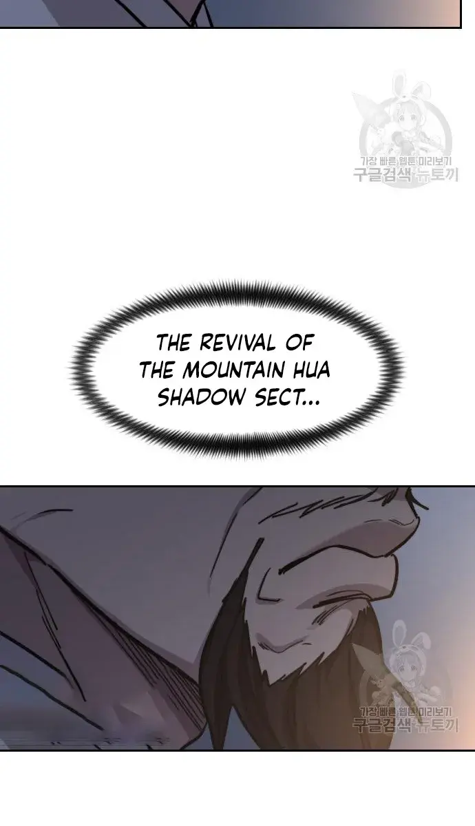 Return of the Mount Hua Sect Chapter 85 Page 87