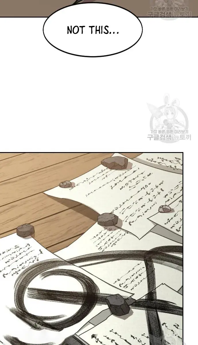 Return of the Mount Hua Sect Chapter 85 Page 96
