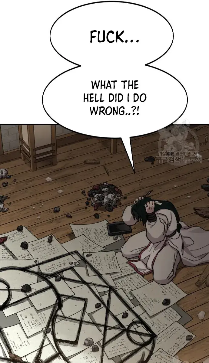 Return of the Mount Hua Sect Chapter 85 Page 99