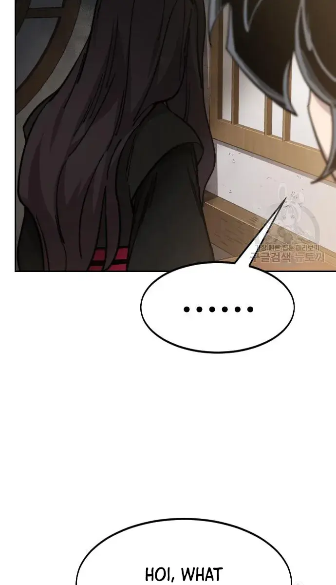 Return of the Mount Hua Sect Chapter 85 Page 103