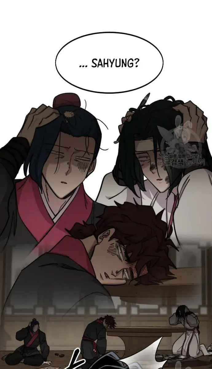 Return of the Mount Hua Sect Chapter 85 Page 105