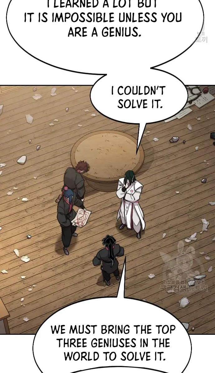 Return of the Mount Hua Sect Chapter 85 Page 109