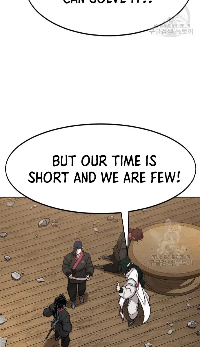 Return of the Mount Hua Sect Chapter 85 Page 113