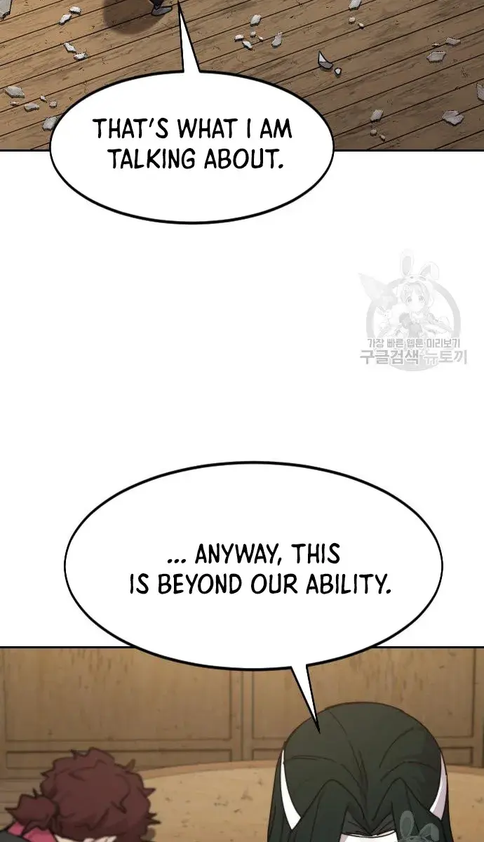 Return of the Mount Hua Sect Chapter 85 Page 114