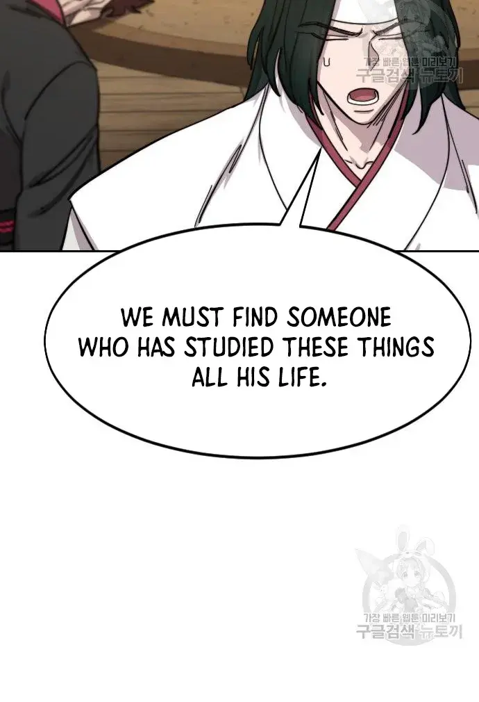 Return of the Mount Hua Sect Chapter 85 Page 115