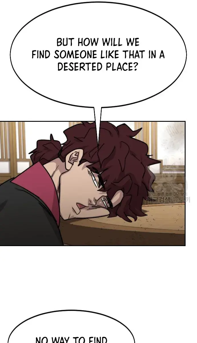 Return of the Mount Hua Sect Chapter 85 Page 117