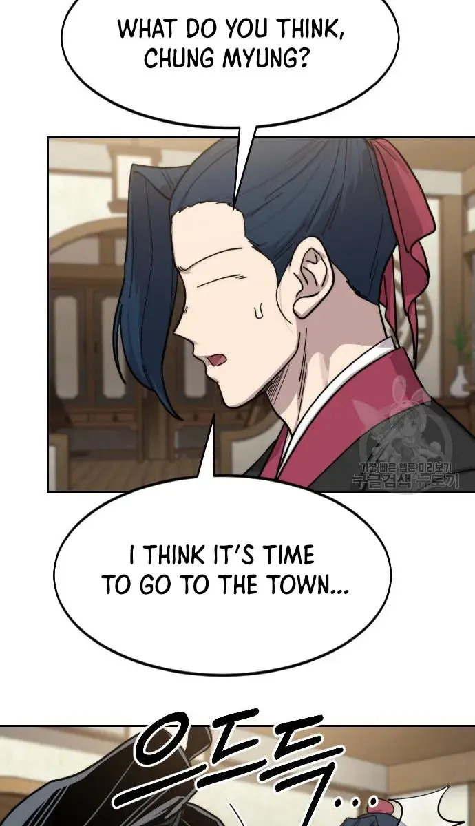 Return of the Mount Hua Sect Chapter 85 Page 119
