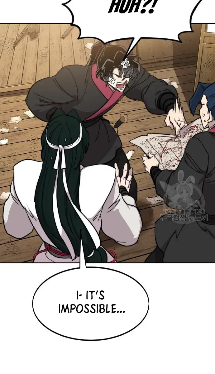 Return of the Mount Hua Sect Chapter 85 Page 123
