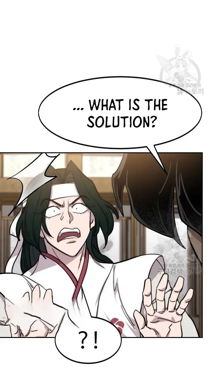 Return of the Mount Hua Sect Chapter 85 Page 124