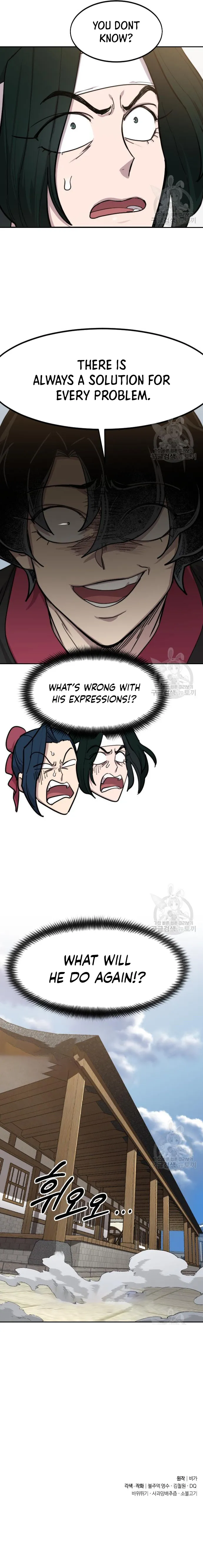 Return of the Mount Hua Sect Chapter 85 Page 126