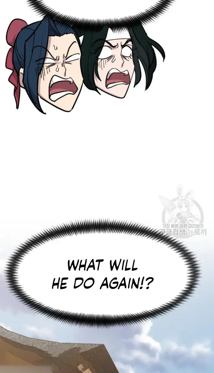 Return of the Mount Hua Sect Chapter 85 Page 129