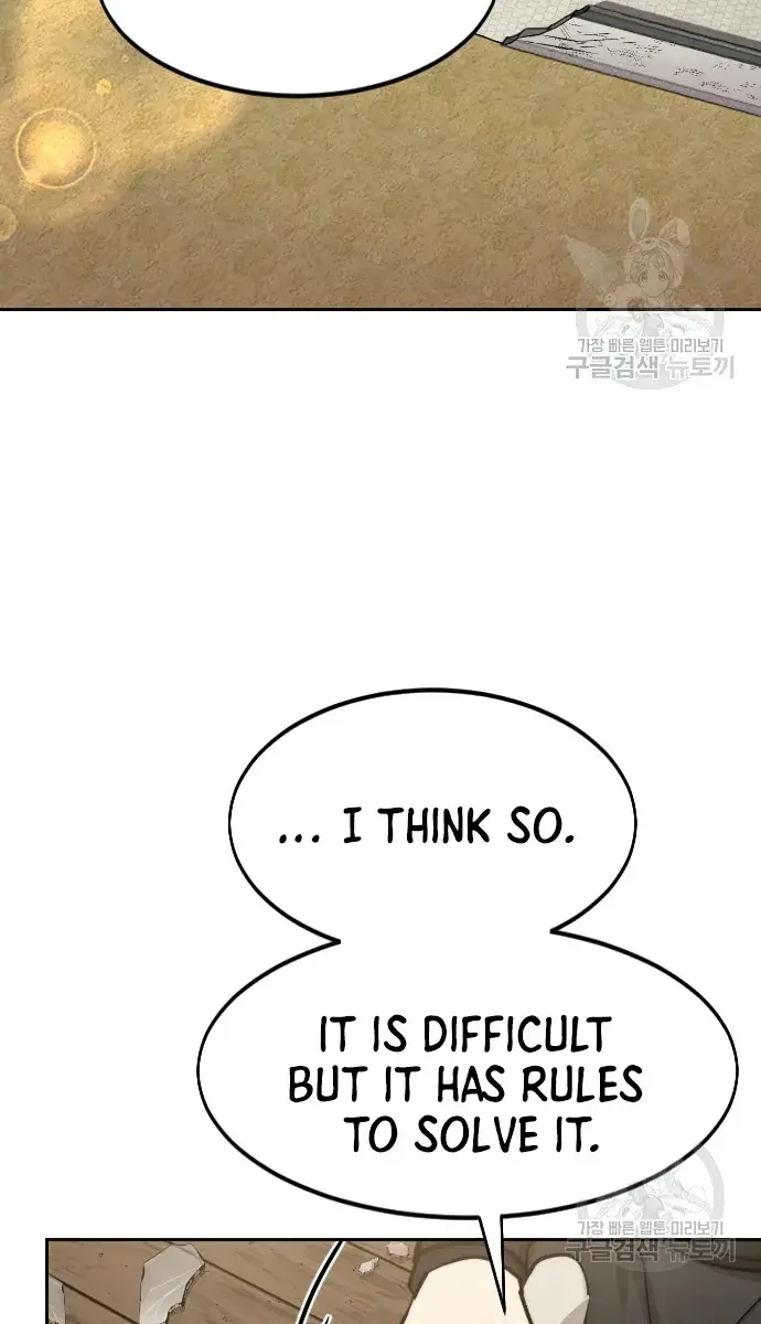 Return of the Mount Hua Sect Chapter 86 Page 4