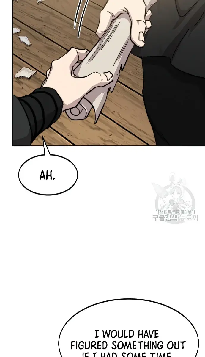 Return of the Mount Hua Sect Chapter 86 Page 5