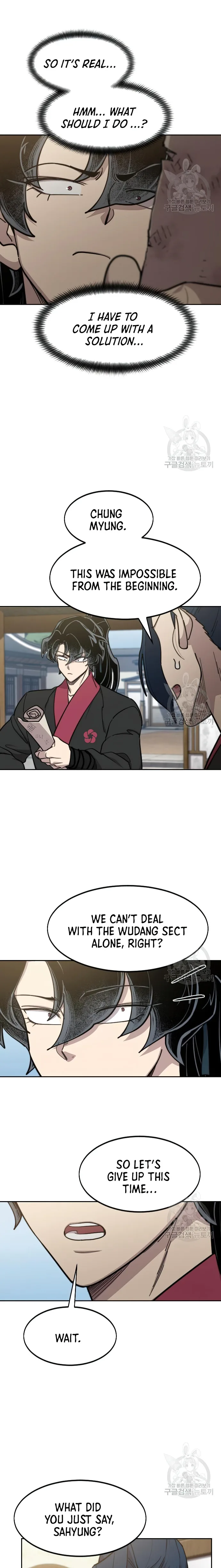 Return of the Mount Hua Sect Chapter 86 Page 8