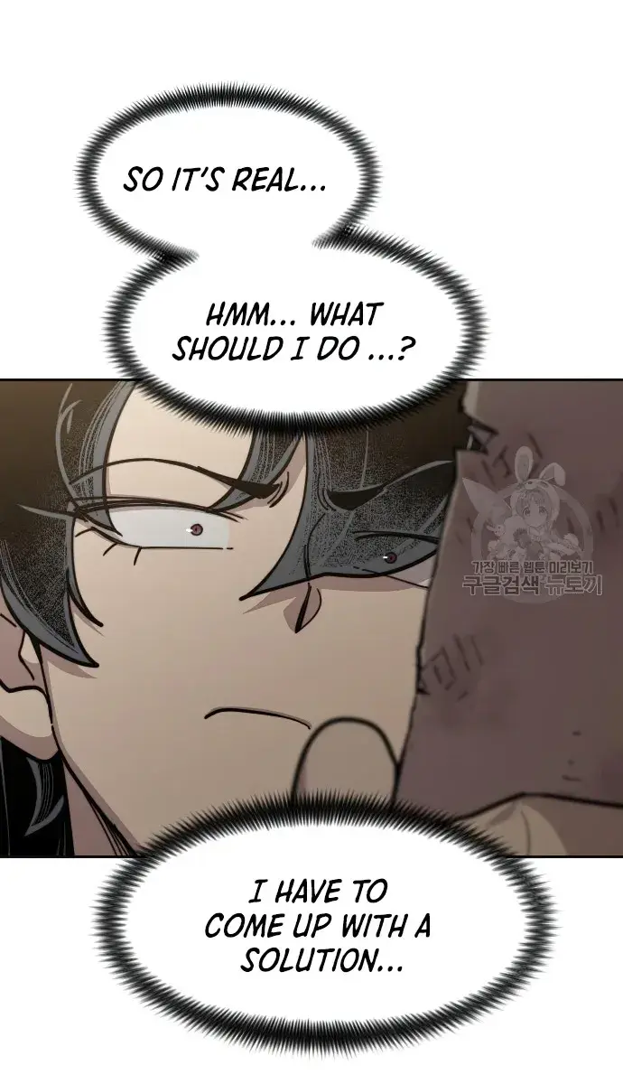 Return of the Mount Hua Sect Chapter 86 Page 9