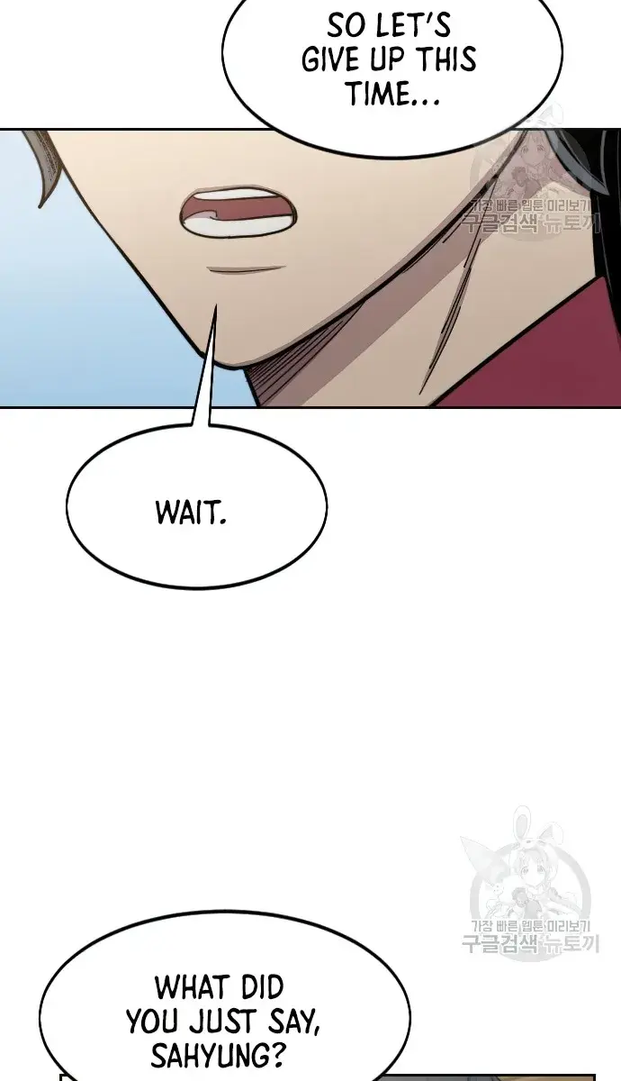 Return of the Mount Hua Sect Chapter 86 Page 12
