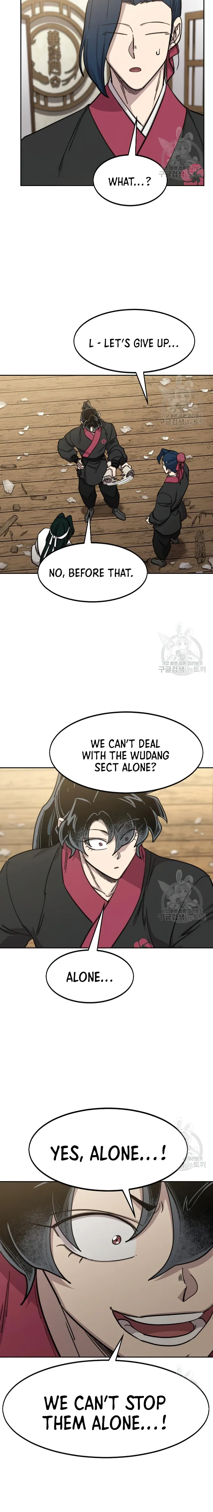 Return of the Mount Hua Sect Chapter 86 Page 14