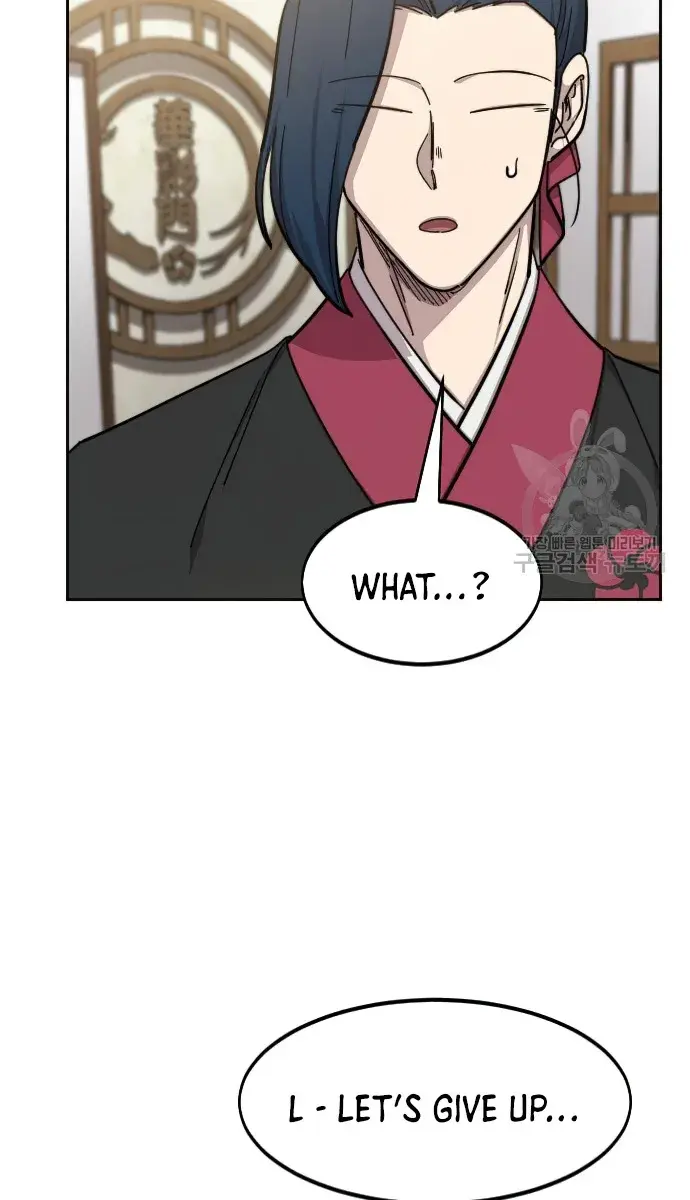 Return of the Mount Hua Sect Chapter 86 Page 15