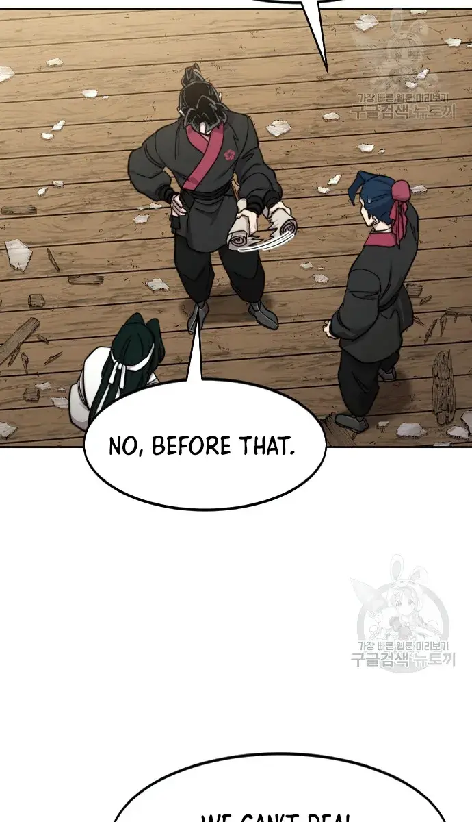 Return of the Mount Hua Sect Chapter 86 Page 16
