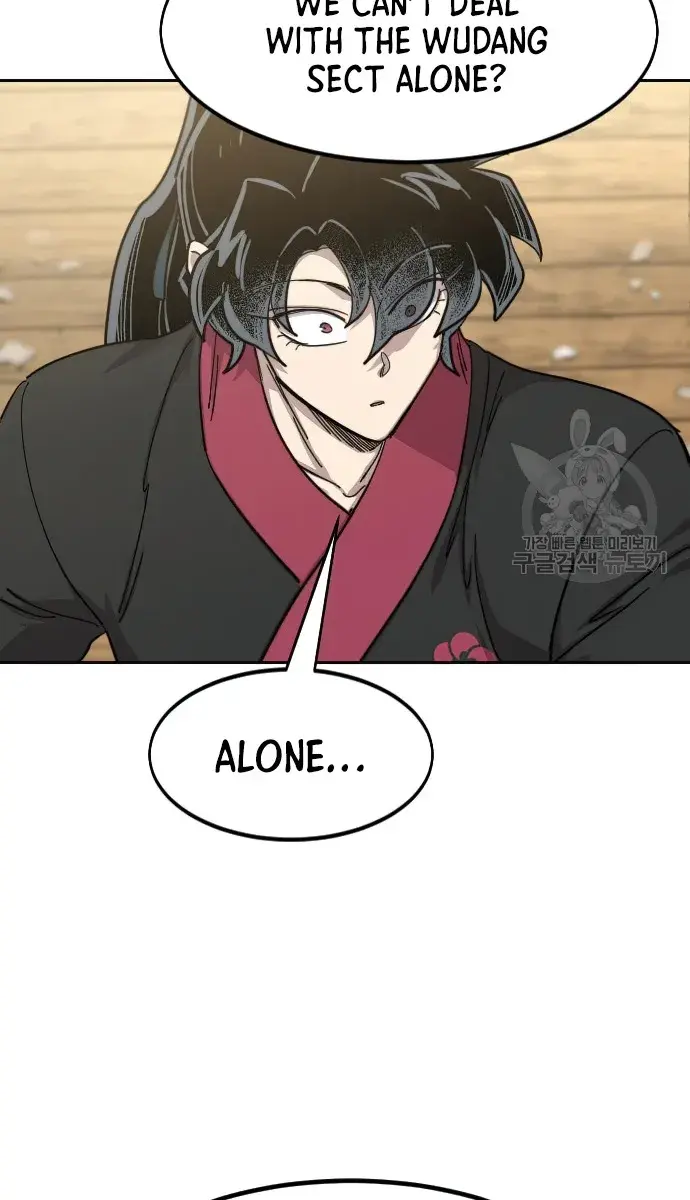 Return of the Mount Hua Sect Chapter 86 Page 17