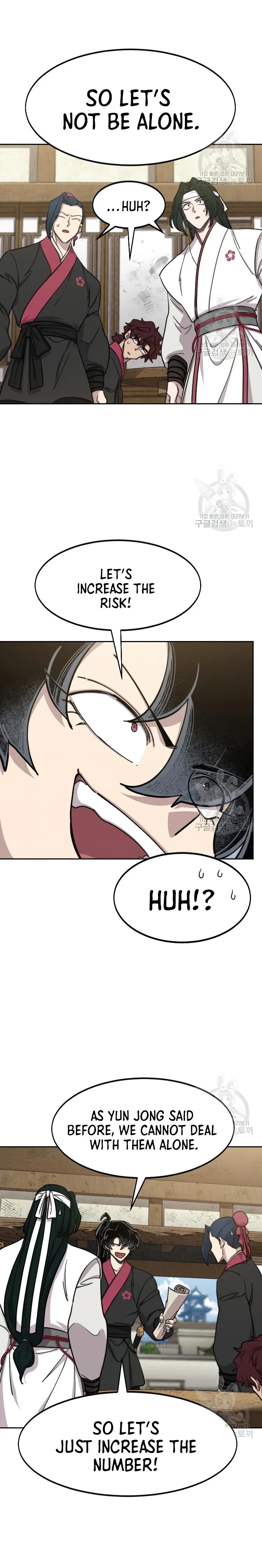 Return of the Mount Hua Sect Chapter 86 Page 20