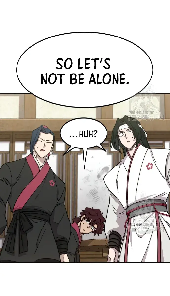 Return of the Mount Hua Sect Chapter 86 Page 21