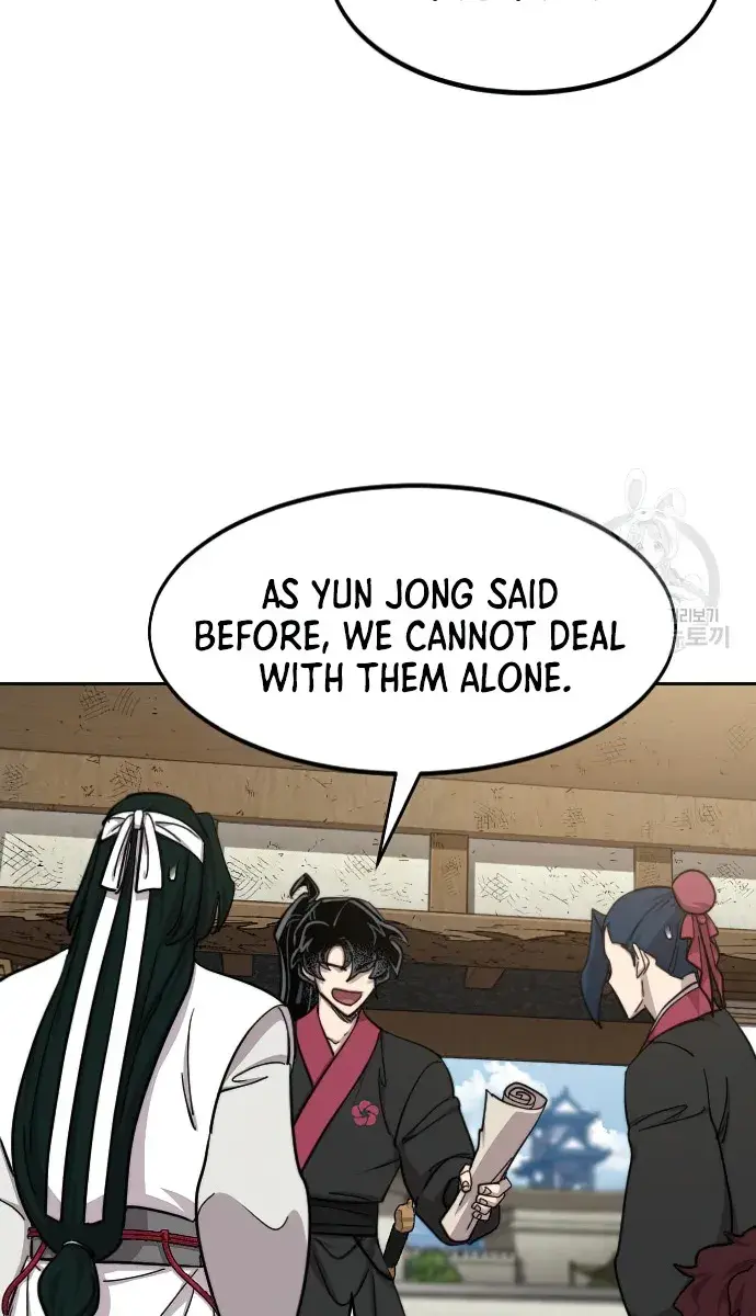Return of the Mount Hua Sect Chapter 86 Page 23