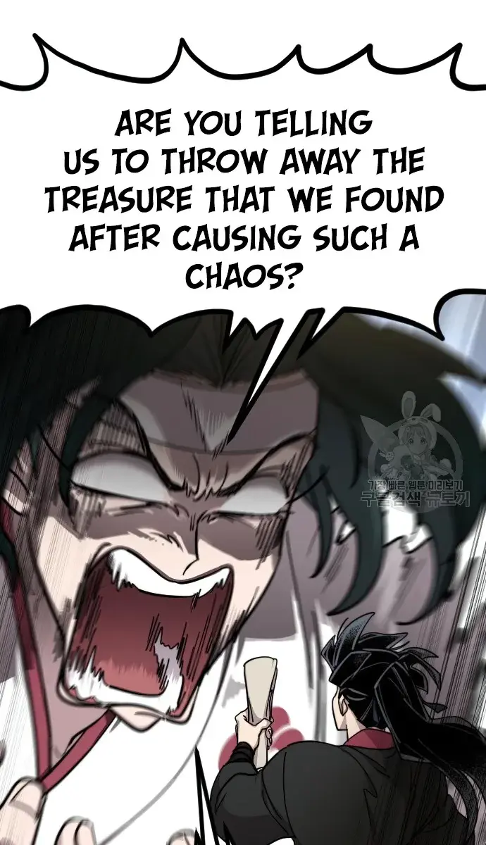 Return of the Mount Hua Sect Chapter 86 Page 33