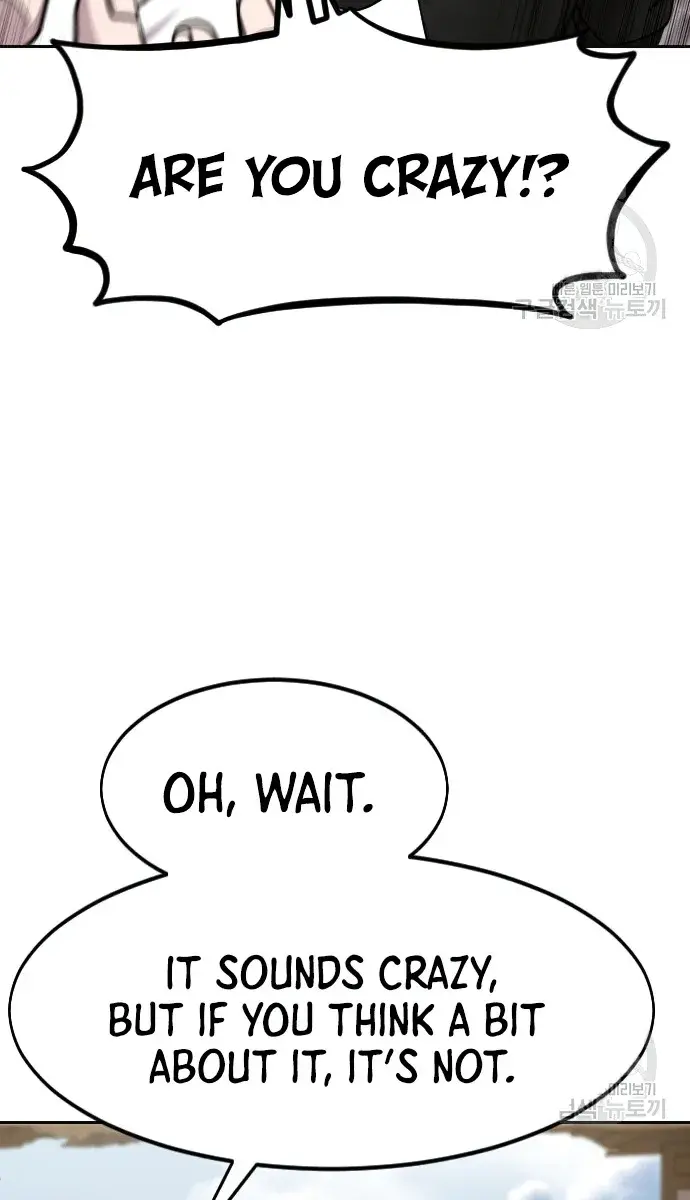 Return of the Mount Hua Sect Chapter 86 Page 34
