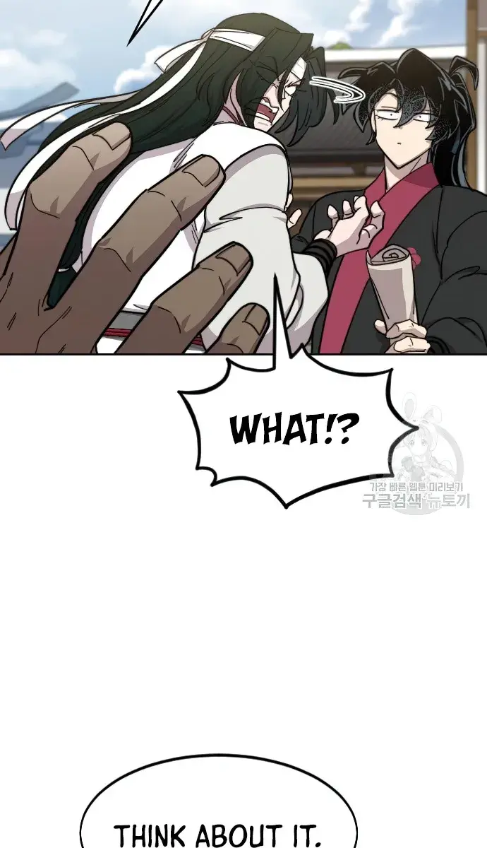 Return of the Mount Hua Sect Chapter 86 Page 35