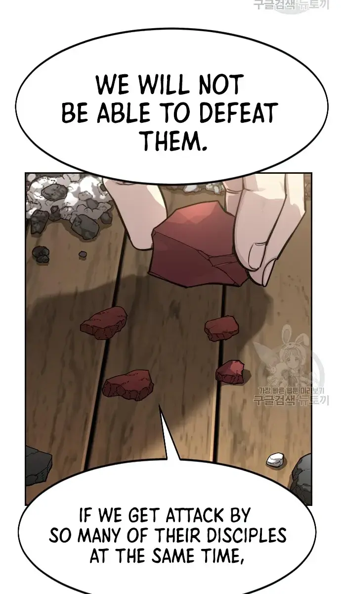 Return of the Mount Hua Sect Chapter 86 Page 39