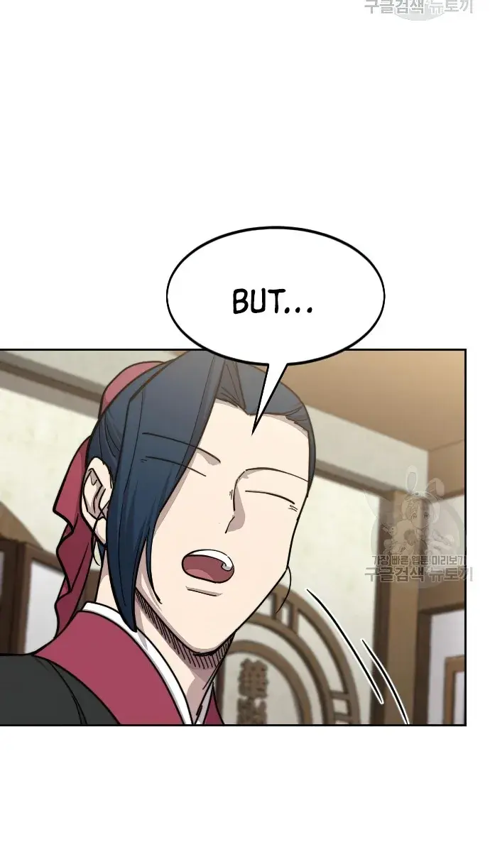 Return of the Mount Hua Sect Chapter 86 Page 41
