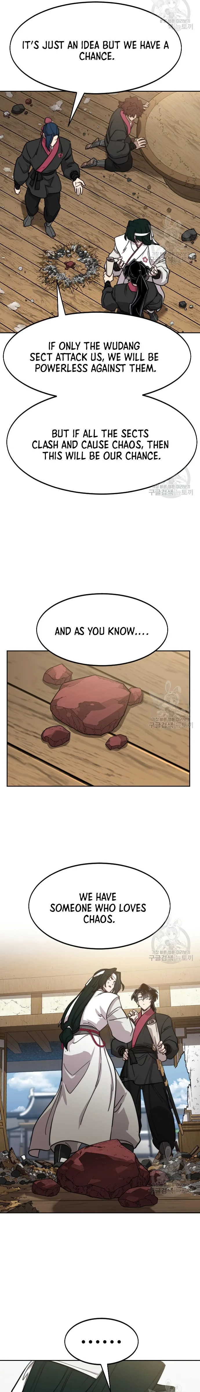 Return of the Mount Hua Sect Chapter 86 Page 48