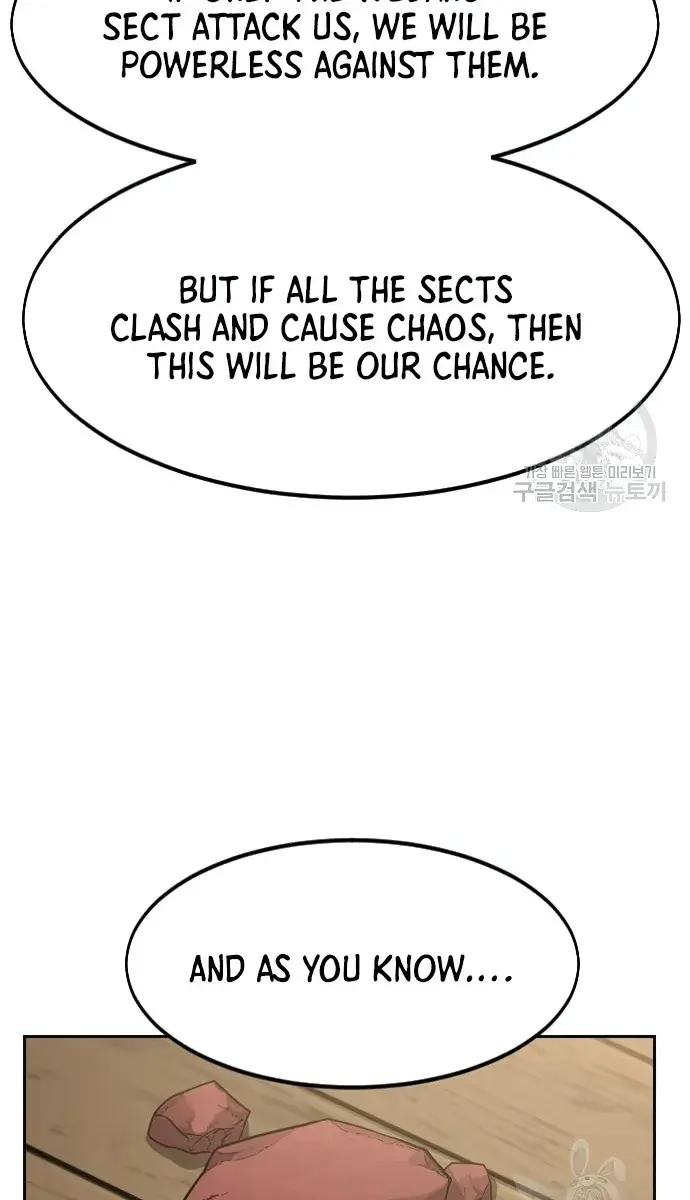 Return of the Mount Hua Sect Chapter 86 Page 50
