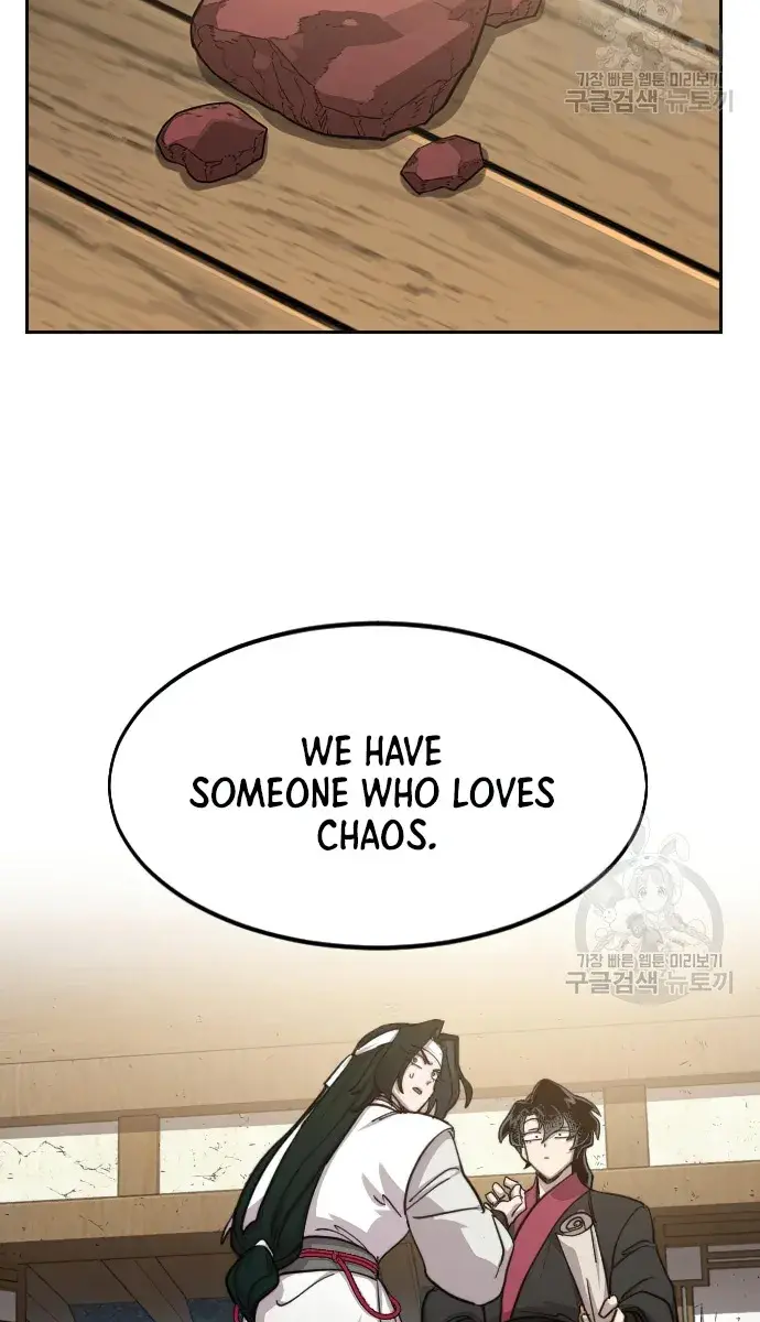 Return of the Mount Hua Sect Chapter 86 Page 51