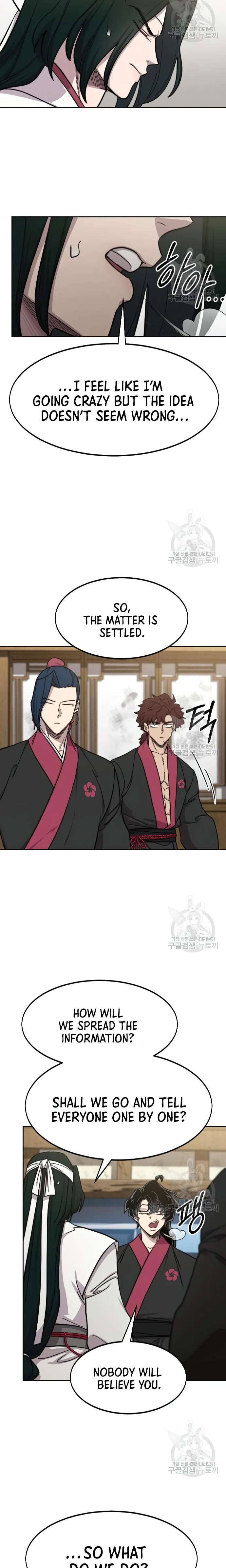 Return of the Mount Hua Sect Chapter 86 Page 53