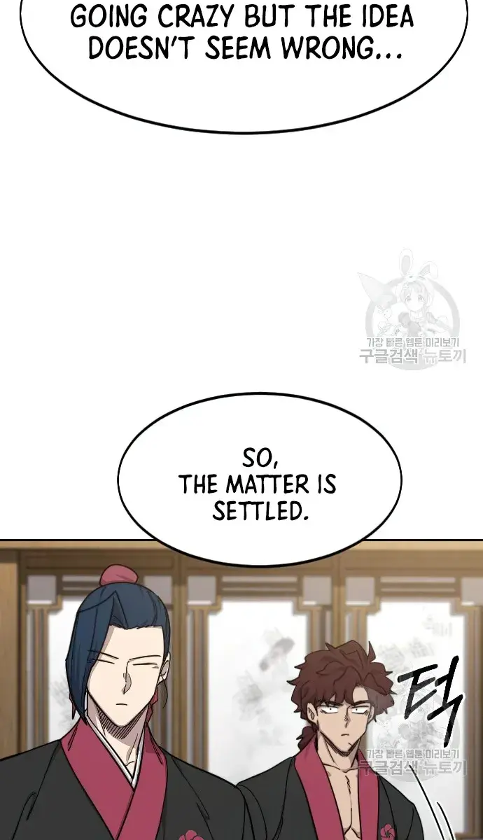 Return of the Mount Hua Sect Chapter 86 Page 55