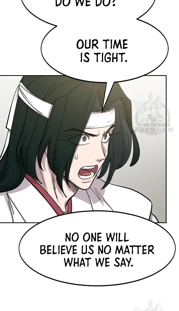 Return of the Mount Hua Sect Chapter 86 Page 59