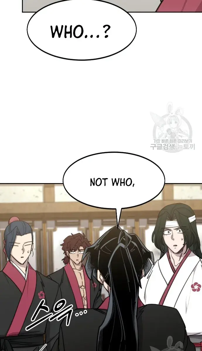 Return of the Mount Hua Sect Chapter 86 Page 61