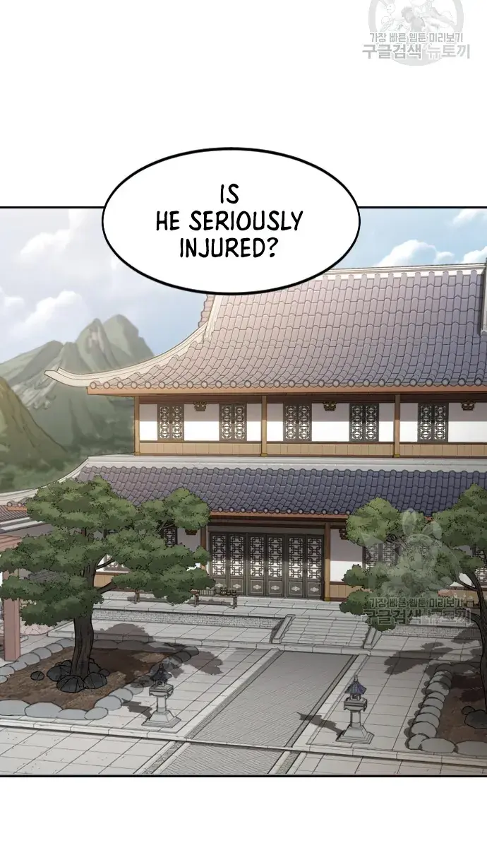Return of the Mount Hua Sect Chapter 86 Page 70