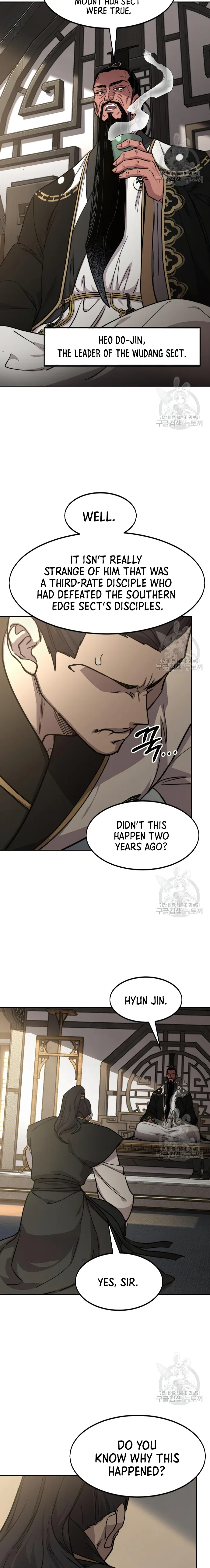 Return of the Mount Hua Sect Chapter 86 Page 74