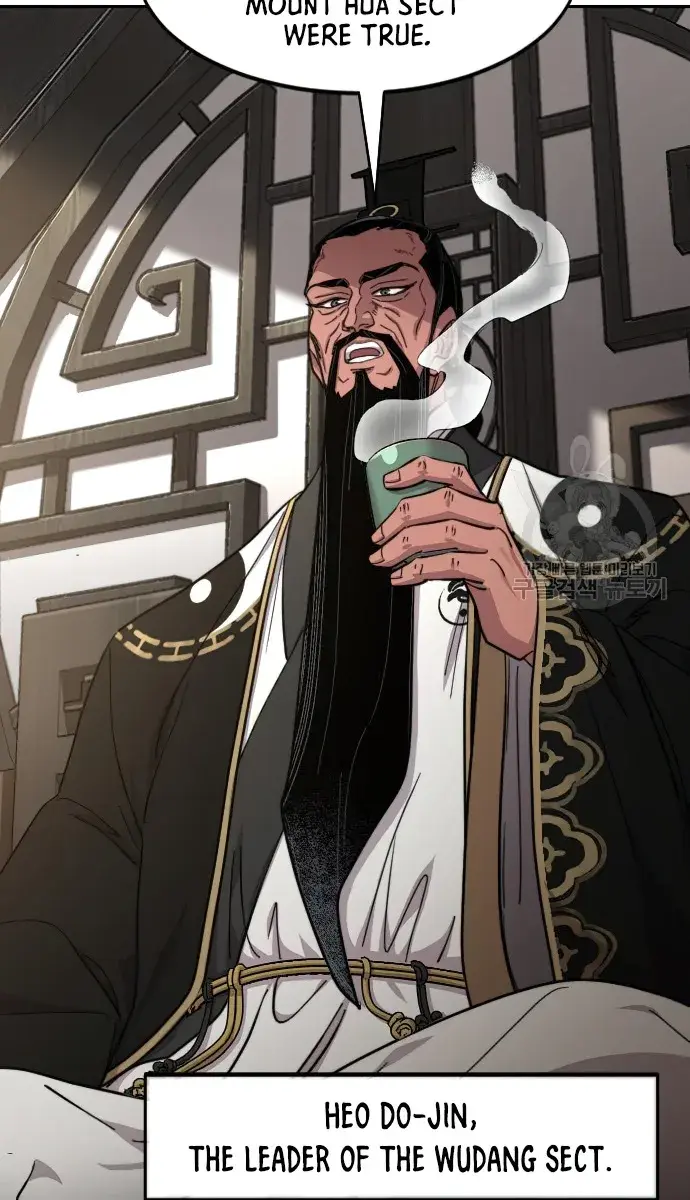 Return of the Mount Hua Sect Chapter 86 Page 75
