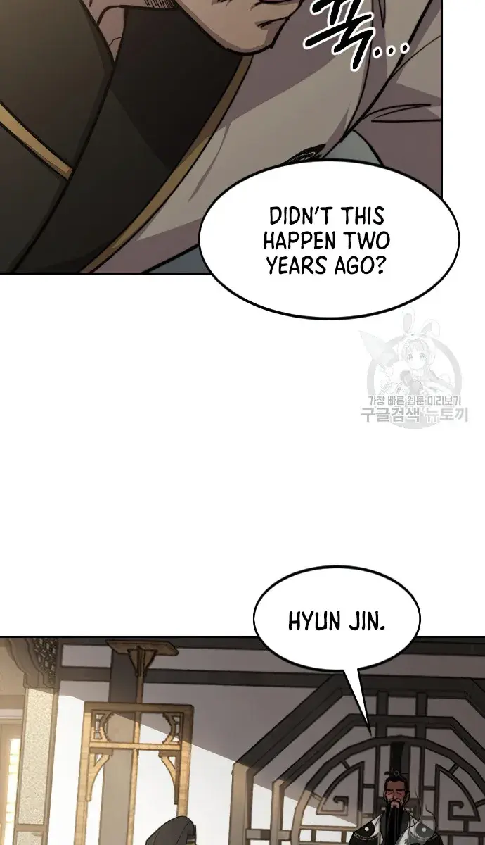 Return of the Mount Hua Sect Chapter 86 Page 77