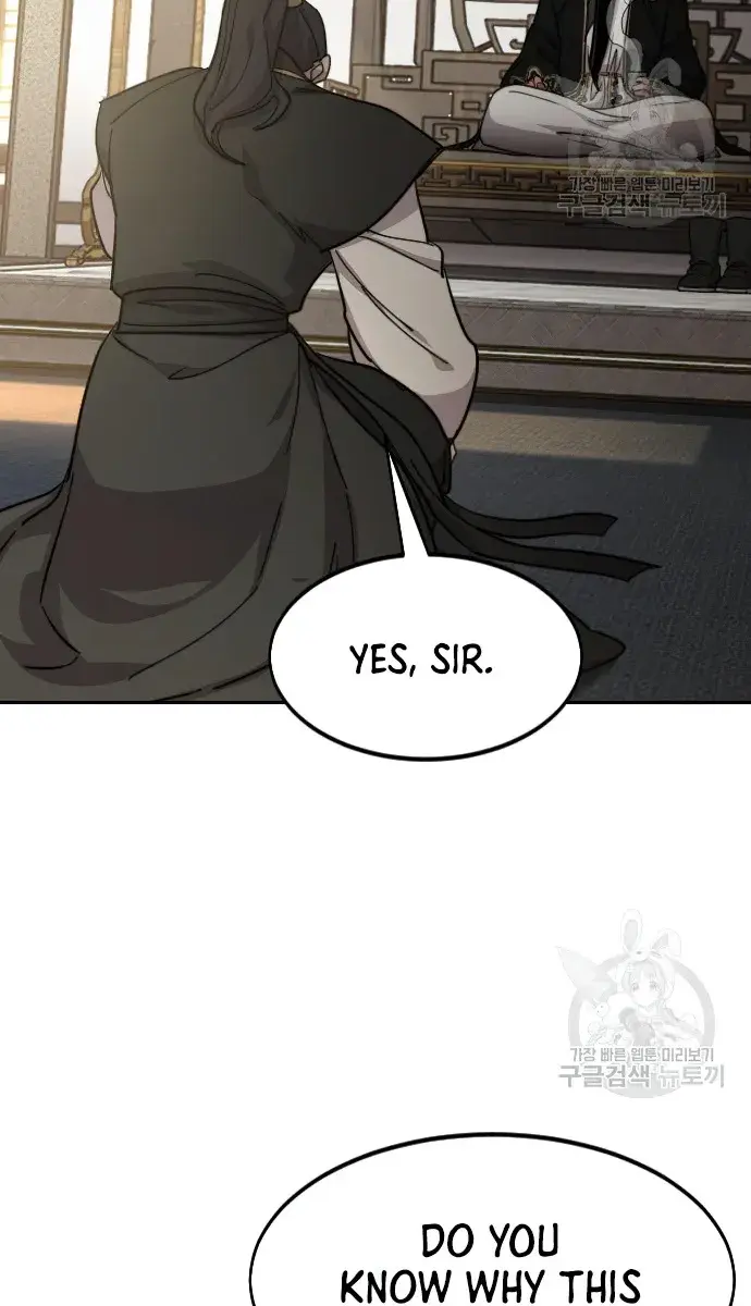 Return of the Mount Hua Sect Chapter 86 Page 78