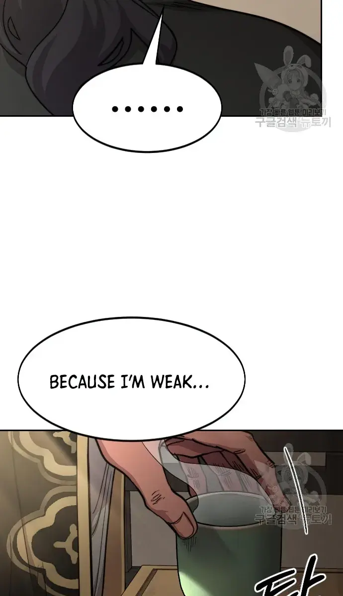 Return of the Mount Hua Sect Chapter 86 Page 81