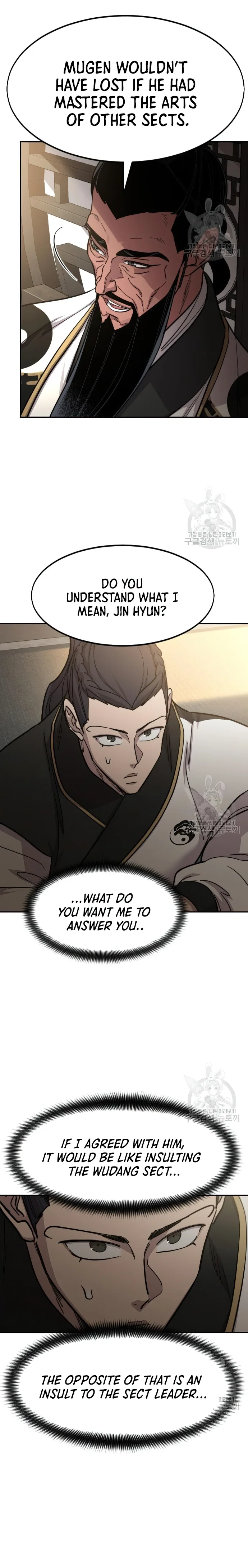 Return of the Mount Hua Sect Chapter 86 Page 86